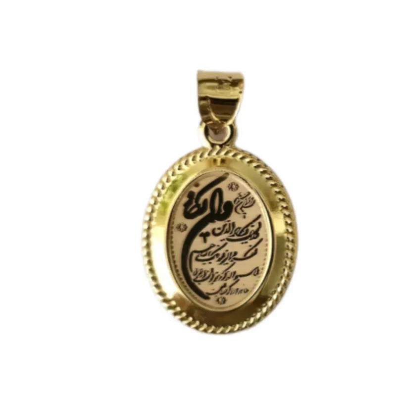 مدل پلاک طلا وان یکاد-مشهد طلا
