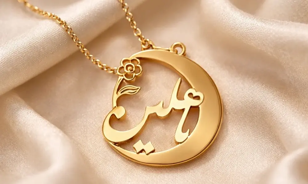 گردنبند اسم ماهلین زیبا -مشهد طلا